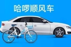 【10分钟教程】赤峰咨询热线电话_哔哩哔哩